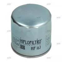 HIFLOFILTRO® Ölfilter Schraubkartusche CHROME HF163 HF-163 HF 163 BMW